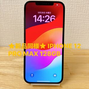 ★新品同様★ IPHONE 12 PRO MAX 128GB 【国内キャリアSIMのみ使用可能】