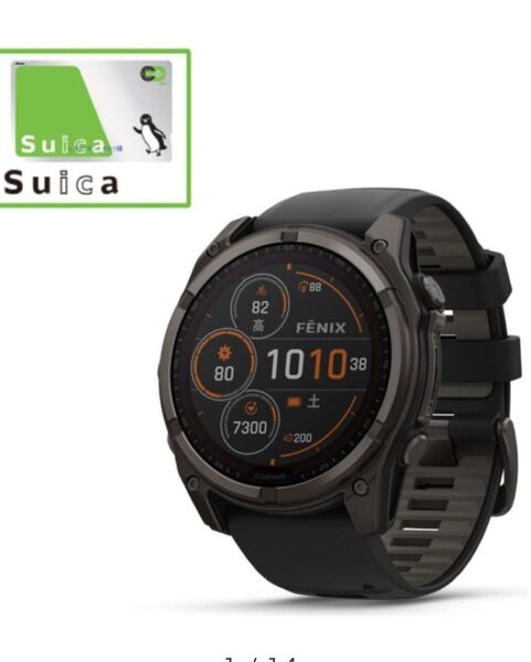 新品GARMIN|ガーミンfenix 8 51mm Black 010-02907-50 【Suica対応】