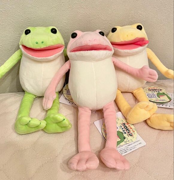 【新品タグ付き】おとぼけケロピョン ケロ日和 ぬいぐるみ ×3