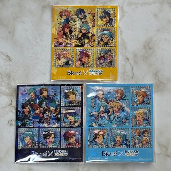 あんスタ あんさんぶるスターズ!! Crazy:B 流星隊 Ra*bits ビオレ Biore 特典 プリント風シール 3枚セット