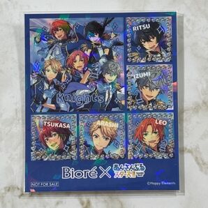 あんスタ ビオレ Biore マツモトキヨシ マツキヨ ココカラファイン 特典 オリジナルフォトプリント風シール Knights