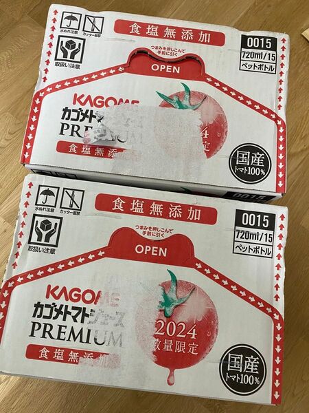 カゴメ トマトジュース プレミアム 30本 2箱