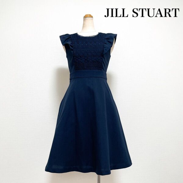 JILL STUART ジルスチュアート レースパネルドレス ワンピース ネイビー 上品清楚 結婚式 二次会 パーティー お呼ばれ