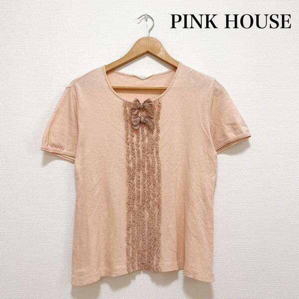 PINK HOUSE ピンクハウス リボンフリルカットソー L 綿100% 半袖 日本製
