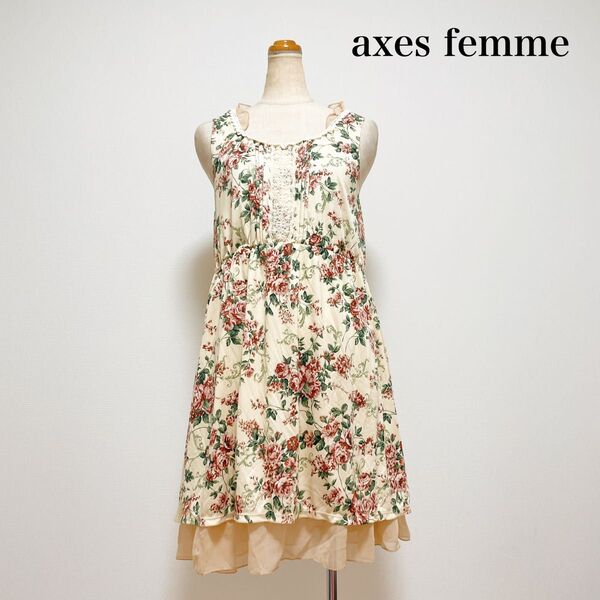 axes femme アクシーズファム クラシカルフラワーワンピース フレア 花柄 ロリータ ロリィタ