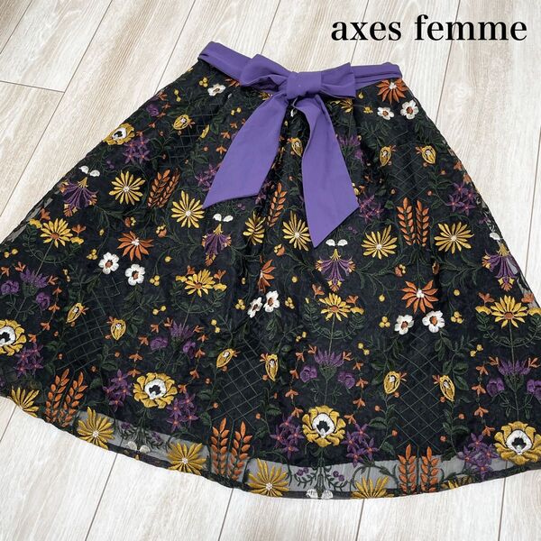 axes femme アクシーズファム 総刺繍オーガンジースカート 花柄 黒 ロリィタ カワイイ