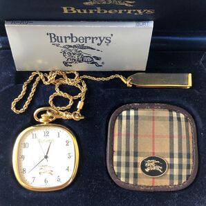 Burberrys 懐中時計 専用ケース クリップ付き