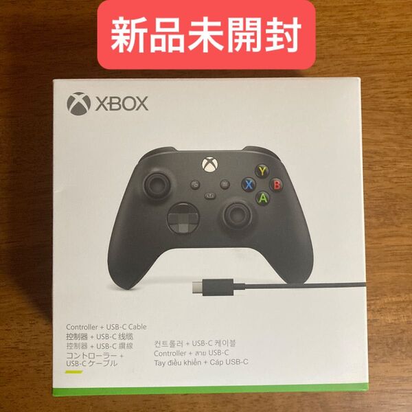 XBOXワイヤレスコントローラー+USB-Cケーブル