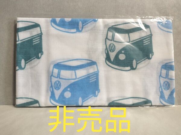 フォルクスワーゲン ノベルティ 手ぬぐい VW