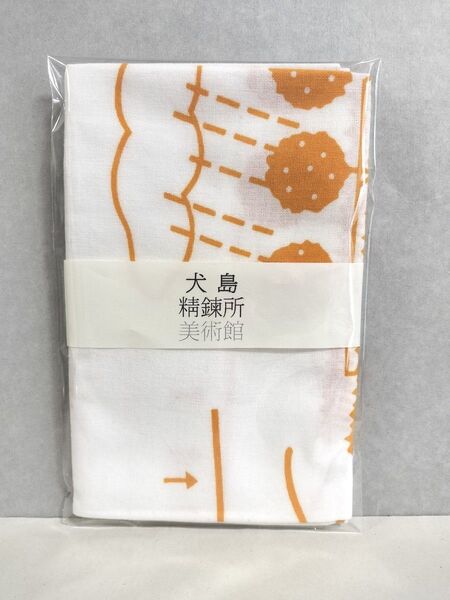 かまわぬ 犬島精錬所美術館 手ぬぐい