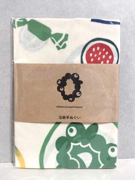にじゆら「ミャクミャクあめちゃん」注染手ぬぐい