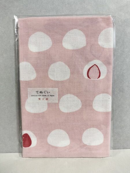 濱文様 手ぬぐい いちご大福
