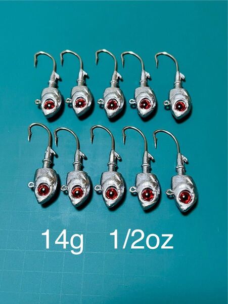 seizansports フィッシュヘッドジグ14g ジグヘッド スイムジグ スイムベイトシャッドテールワーム ヒラメルアー