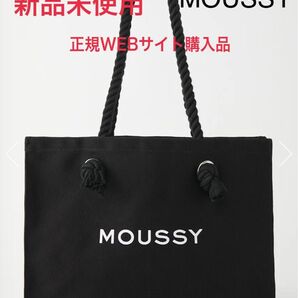 タグ付 MOUSSY キャンバストートバッグ ブラック ショッパー型 マウジー
