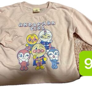 ベビー服90 新品未使用