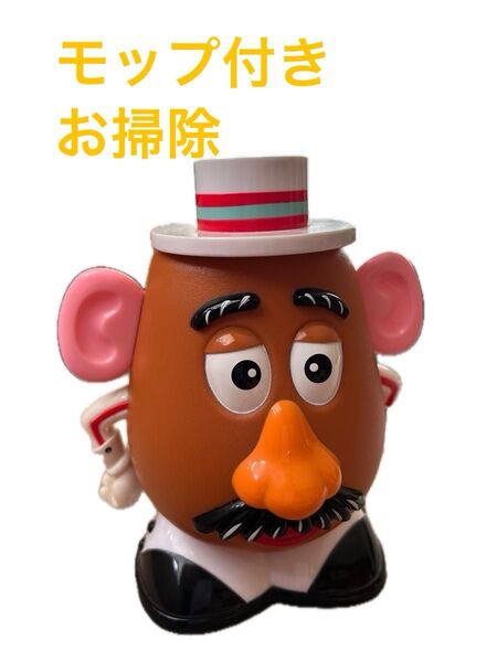 ミスターポテトヘッド ディズニー モップ 掃除 インテリア 雑貨 便利