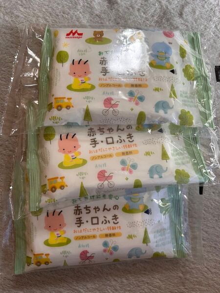 赤ちゃんの手口拭き