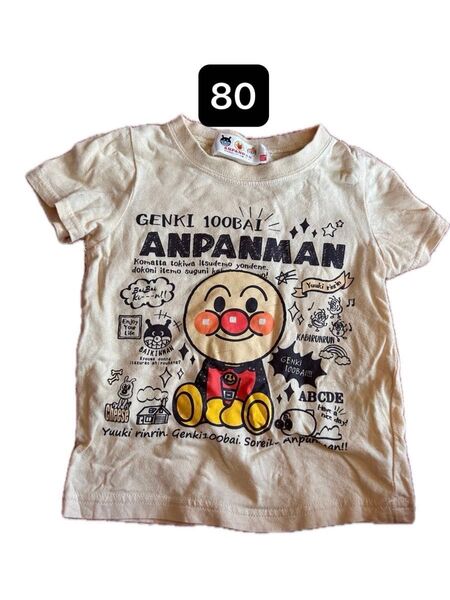 80 アンパンマン 半袖 半袖Tシャツ Tシャツ アンパンマン 子供服