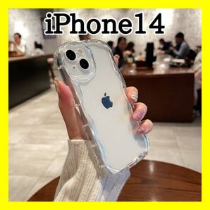☆スマホケース iPhone14☆スマホカバー クリア 透明 韓国 なみなみ うねうね 耐衝撃 おしゃれ 軽量 薄型 防水