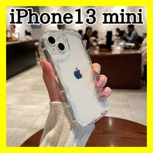 ☆スマホケース iPhone13mini☆スマホカバー クリア 透明 韓国 なみなみ うねうね 耐衝撃 おしゃれ 軽量 薄型 防水