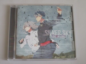 Re:vale「SILVER SKY」