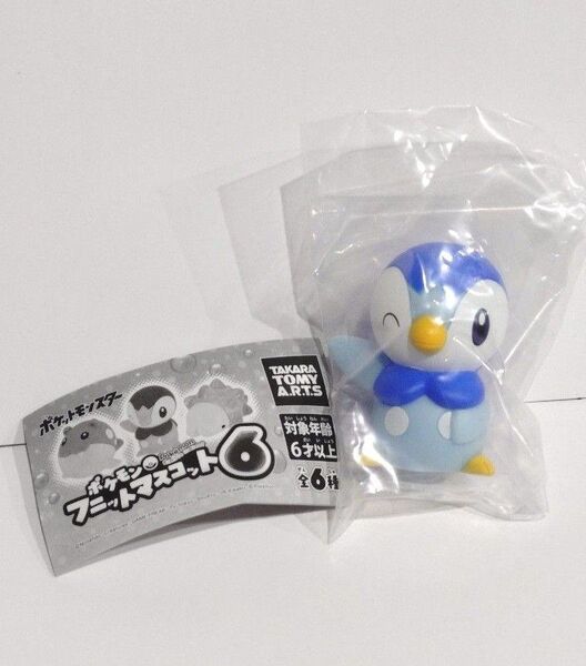 ポケモン フニットマスコット6 ポッチャマ ガチャガチャ ポケットモンスター カプセルトイ フィギュア