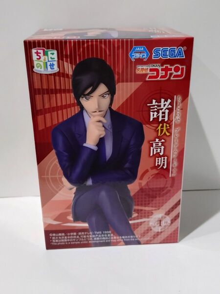 名探偵コナン ちょこのせプレミアムフィギュア 諸伏高明