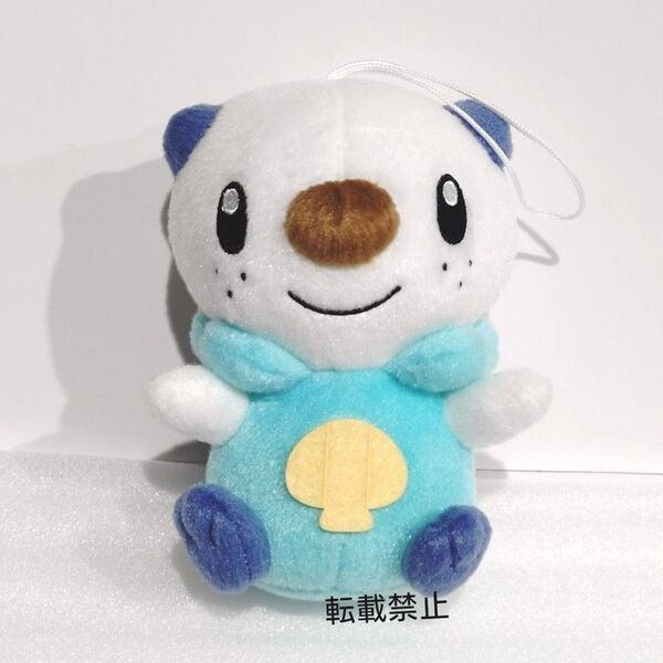 ポケモン ポケットモンスター つれてってぬいぐるみ ミジュマル