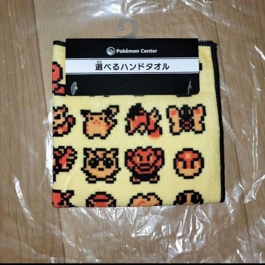 ポケモン 金銀 ハンドタオル ドット ハンカチ ポケモンセンターオリジナル