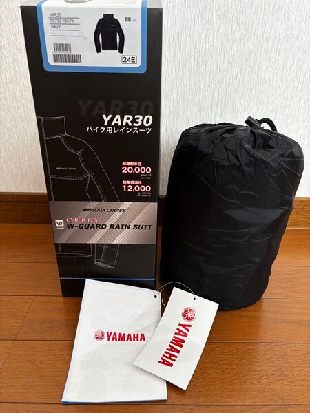 YAHAMA YAR30 バイク用レインスーツ上下セット ネイビー LL