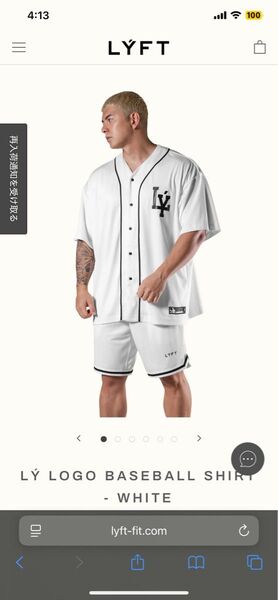 LYFT L LOGO BASEBALL SHIRT - WHITE