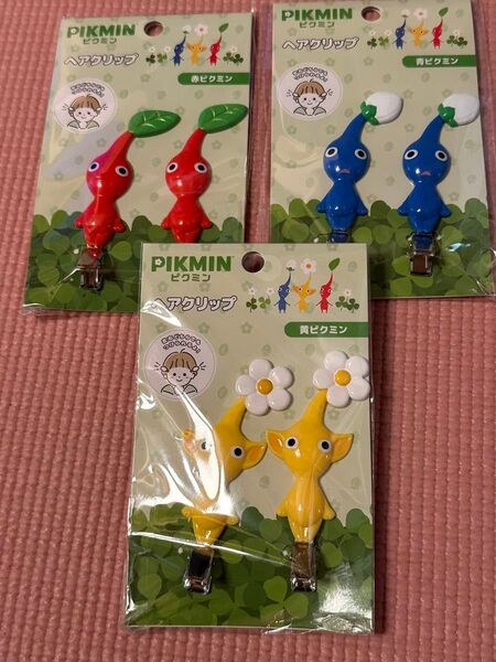ピクミン ヘアクリップ PIKMIN 前髪クリップセット