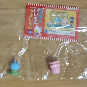 リーメント サンリオキャラクターズ 日本のいいもんうまいもん 成長を願って