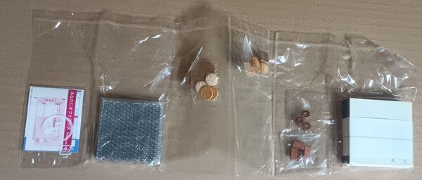 メガハウス あなたにギフト クッキー詰め合わせ 袋未開封 ミニチュア