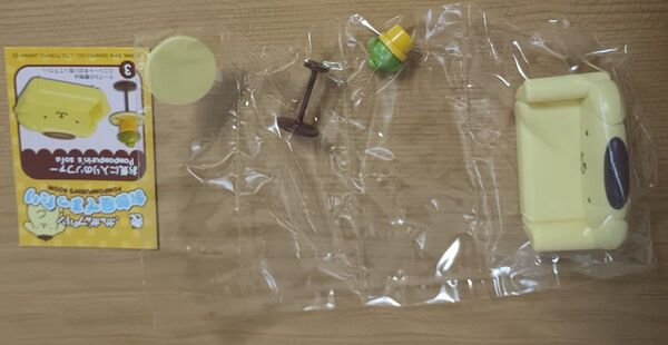 リーメント ポムポムプリン お部屋でまったり お気に入りのソファー