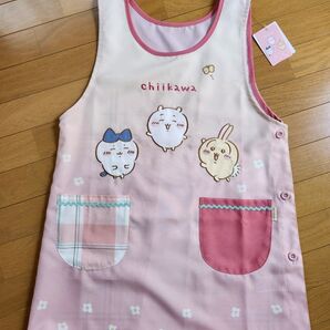 ちーかわ エプロン 保育士
