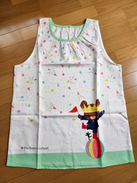 くまのがっこう エプロン 保育士 新品 学研