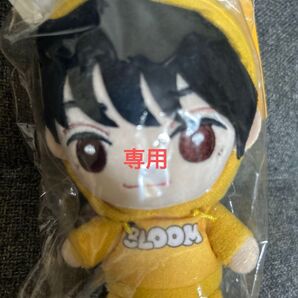 マスコットキーホルダー ぬいぐるみキーホルダー 小野寺くん