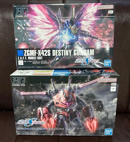 機動戦士ガンダム プラモデル 2個
