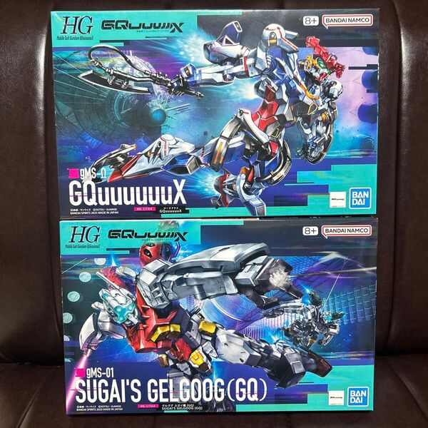 機動戦士ガンダム プラモデル 2個