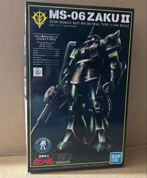 機動戦士ガンダム プラモデル