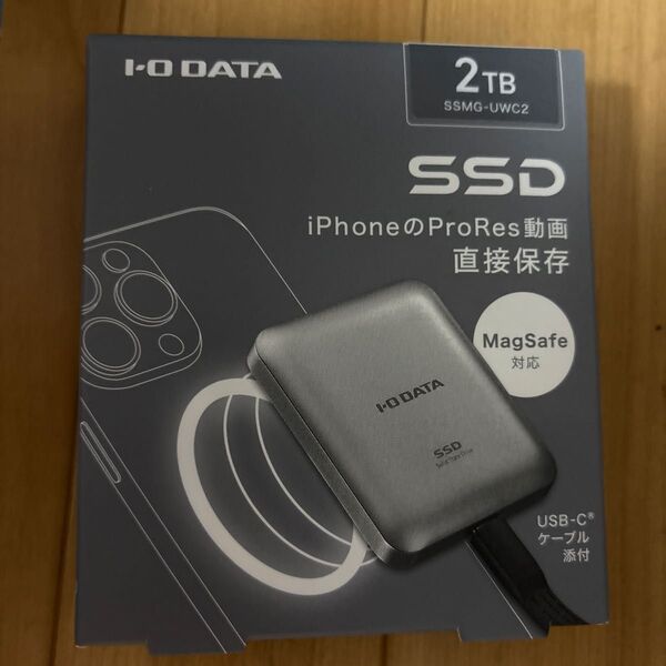 【新品未開封】I-O DATA MagSafe対応 ポータブルSSD 2TB SSMG-UWC2 未使用品