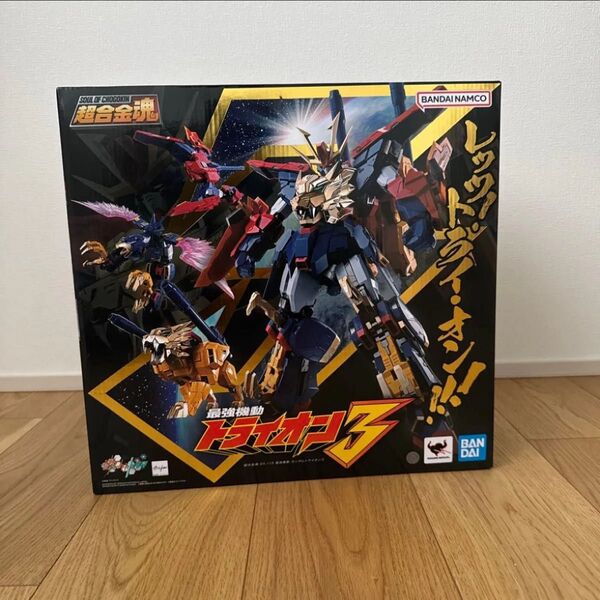 【未開封】ガンダムトライオン3 超合金魂