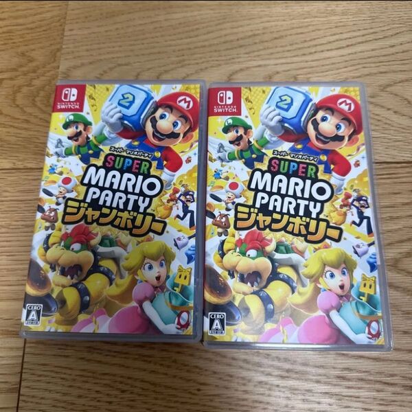 Nintendo Switch スーパーマリオパーティ ジャンボリー 2本セット