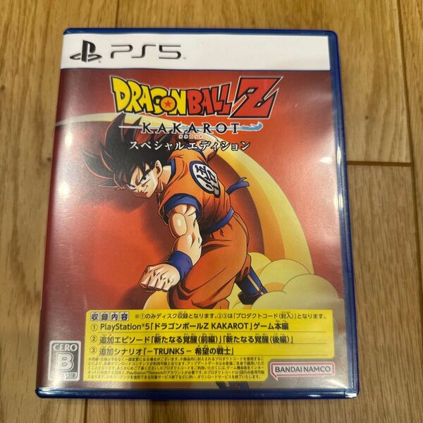 【PS5】 ドラゴンボールZ KAKAROT スペシャルエディション