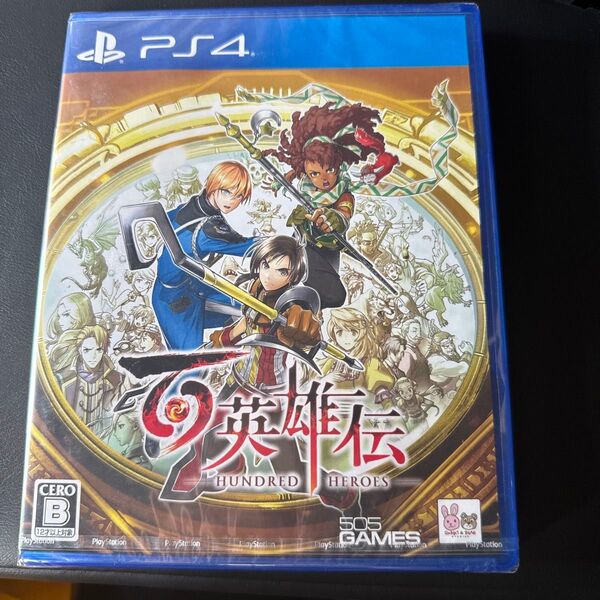新品未開封シュリンク付き PS4 百英雄伝