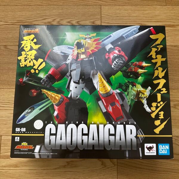 超合金魂 GX-68 勇者王ガオガイガー 新品未開封