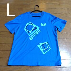 卓球バタフライシャツ青L