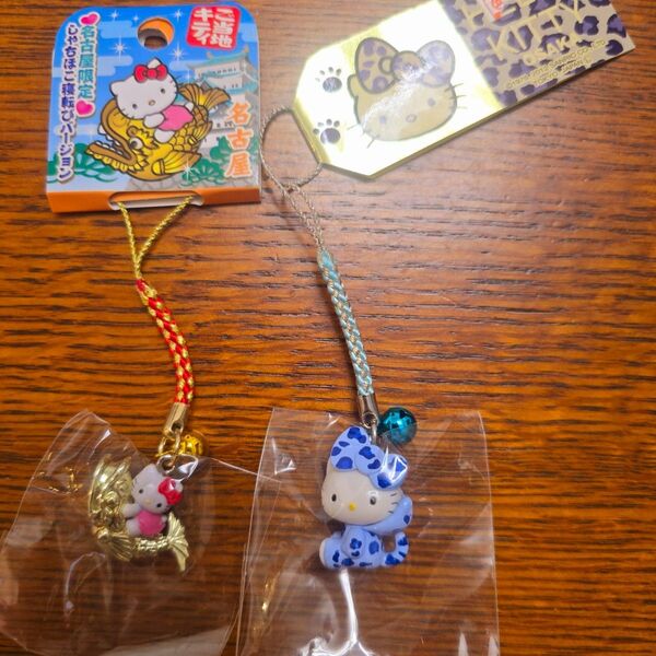 ハローキティ ご当地キティ ストラップ HELLO KITTY