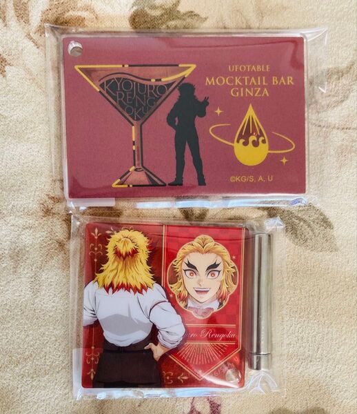 鬼滅の刃 モクテルバー 煉獄杏寿郎 チャーム・ミニアクリルパネルufotable